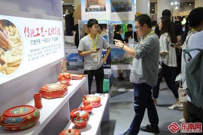 第十二屆海峽兩岸（廈門）文化產業博覽交易會 深化兩岸交流，共繪文創未來