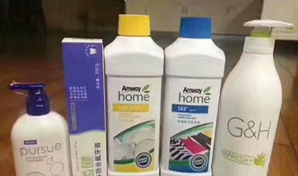 安利日用品銷售中心 品質生活，健康之選