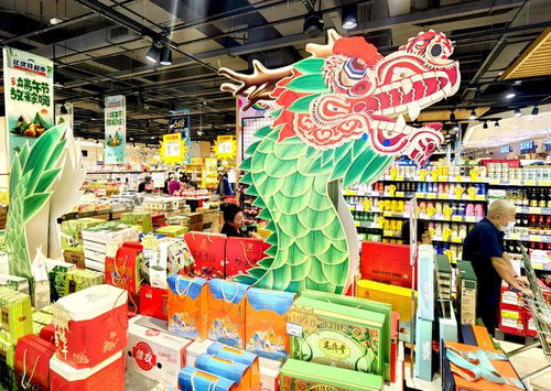 節(jié)前市場(chǎng)購(gòu)銷兩旺，日用百貨迎消費(fèi)高峰