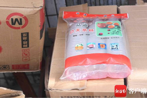 海口瓊山一日用品店查獲違禁品，經營者稱不知銷售禁令引深思