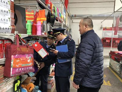 冬季安全取暖從源頭抓起 千龍網(wǎng)關(guān)注日用品密云管理模式